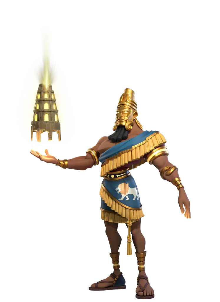 Nebuchadnezzar II