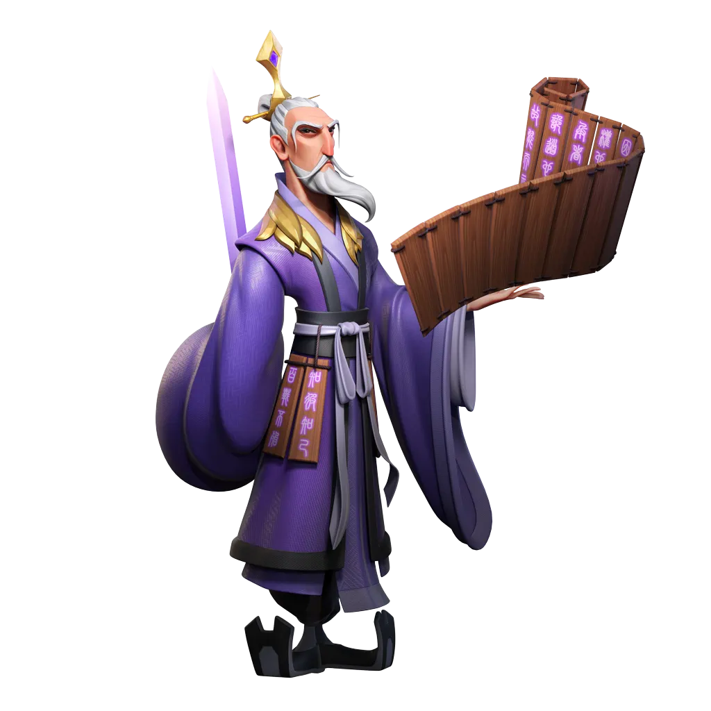 Sun Tzu